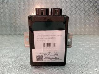 Блок управления блокировкой дифференциала Porsche Cayenne PO536 2021, цвет, 9Y0927771J