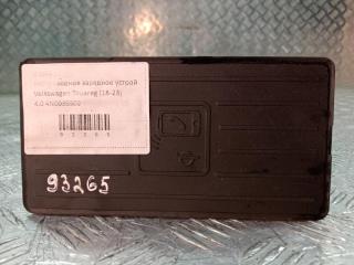 Беспроводное зарядное устройство Volkswagen Touareg 3 поколение 2022, цвет, 4N0035502