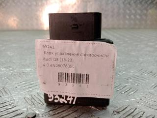 Блок управления стеклоочистителя (дворника) Audi Q8 1 поколение 2022, цвет, 4N0907605C