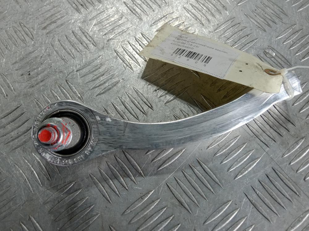 стойка стабилизатора Audi Q8 1 поколение 2022, цвет, 4M0505465D - фото №1