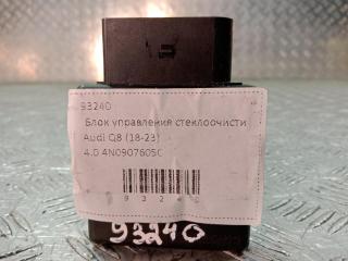 Блок управления стеклоочистителя (дворника) Audi A8 D5 2022, цвет, 4N0907605C