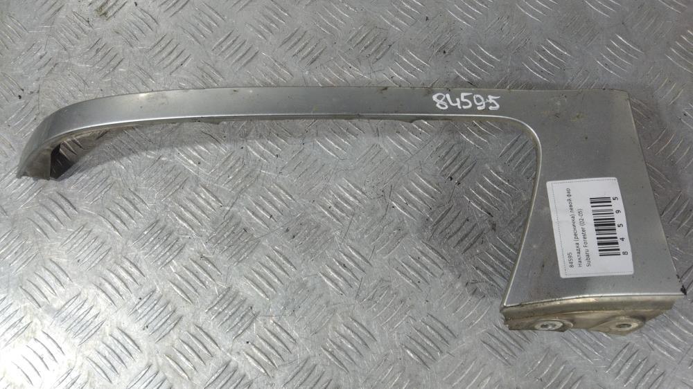 ресничка (ус) левой фары Subaru Forester 2 поколение (SG) 2004, цвет - фото №1