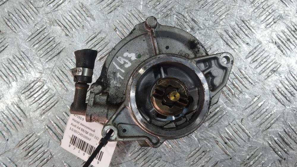 насос вакуумный Audi A4 B8/8K 2009, цвет, 057145100AF - фото №1