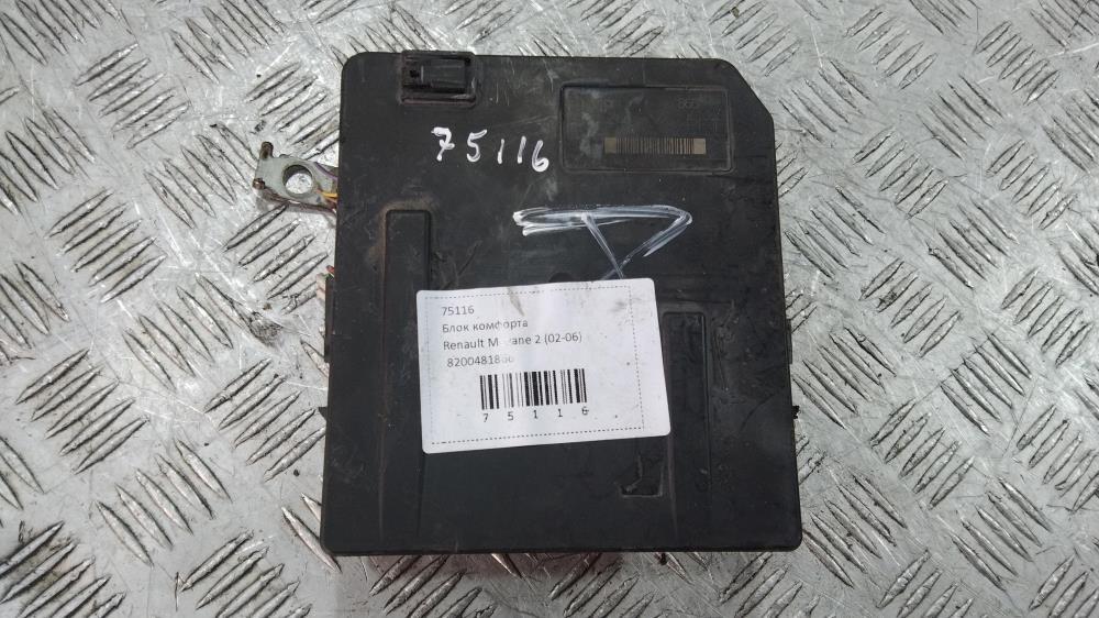 блок комфорта Renault Megane 2 поколение 2005, цвет, 8200481866 - фото №1