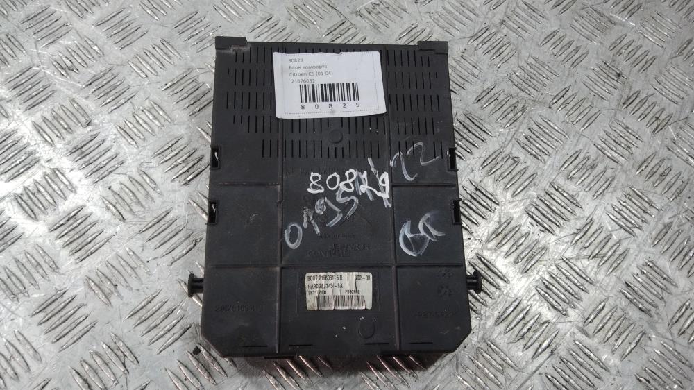 блок комфорта Citroen C5 1 поколение 2003, цвет, 21676031 - фото №1