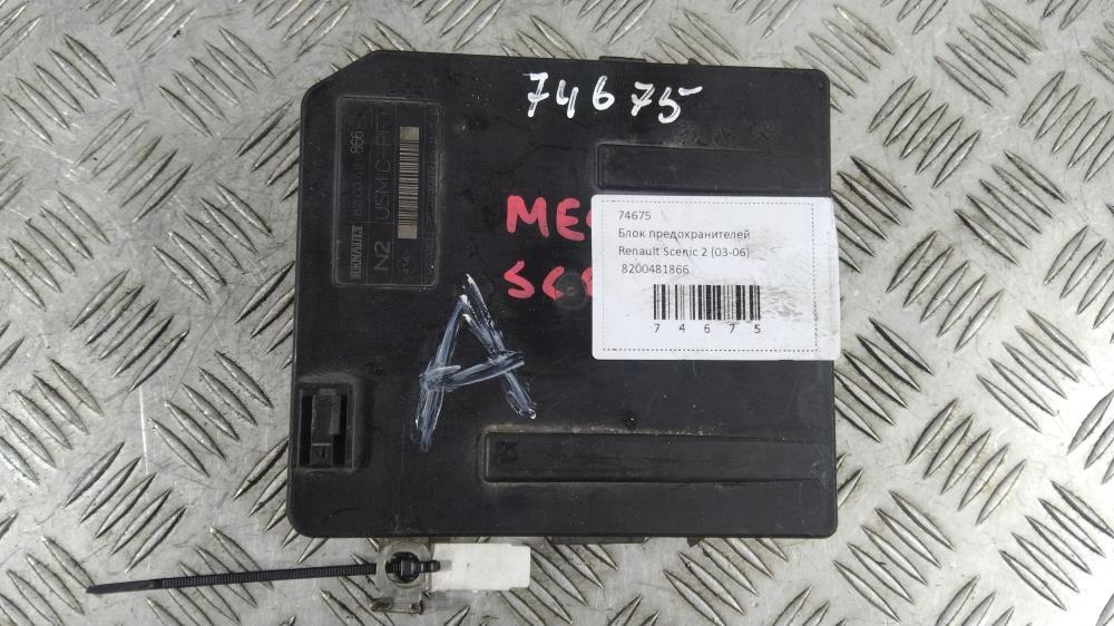 блок комфорта Renault Scenic 2 поколение 2005, цвет, 8200481866 - фото №1