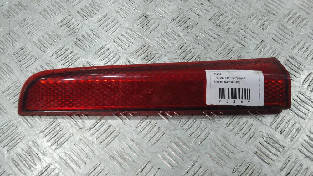 фонарь задний правый Nissan Note E11 2007, цвет - фото №1