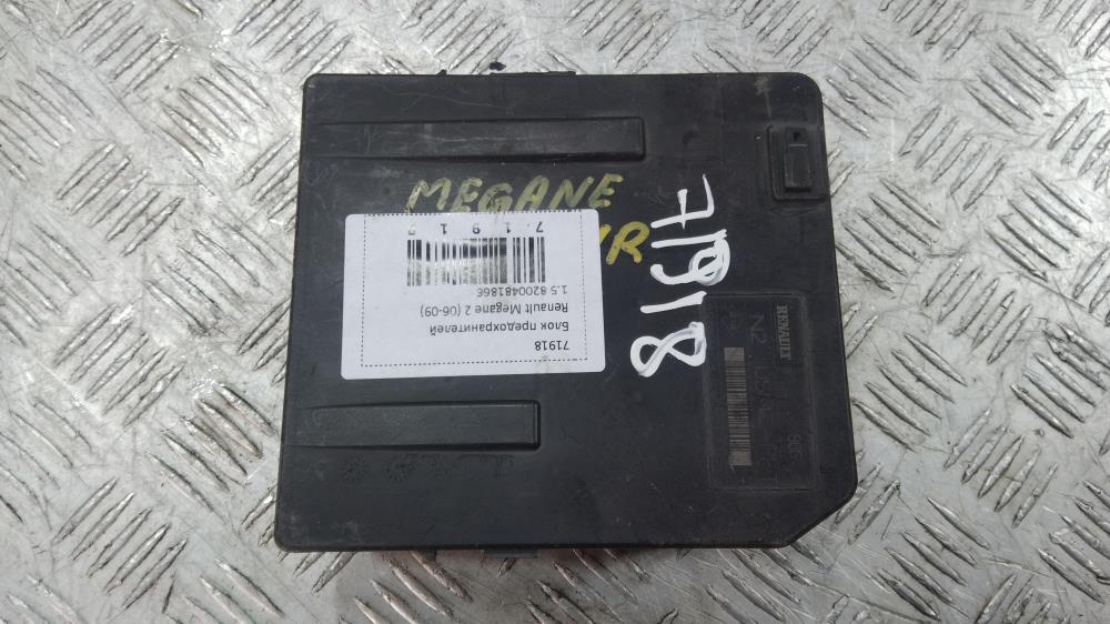 блок комфорта Renault Megane 2 поколение 2005, Дизель 1.5, цвет, 8200481866 - фото №1