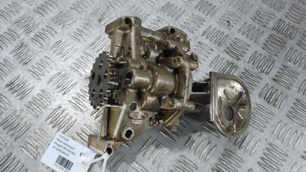 насос масляный Peugeot 307 1 поколение 2004, цвет, 1644149178 - фото №1