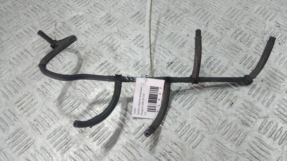 трубка обратки форсунок Peugeot 508 1 поколение 2012, цвет - фото №1