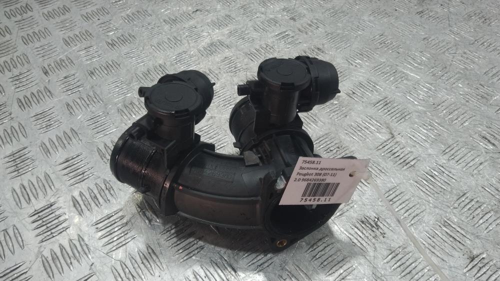 заслонка дроссельная Peugeot 308 T7 2008, цвет, 9684269380 - фото №1