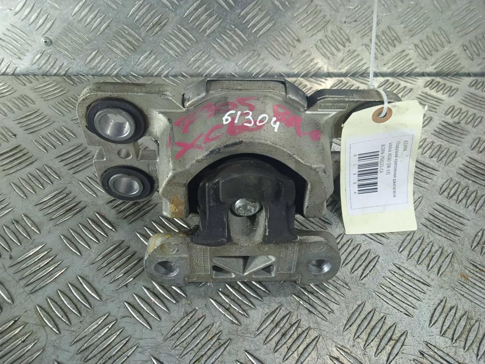 подушка крепления двигателя Volvo XC60 1 поколение 2010, цвет, 8G9N-7M121-CA - фото №1