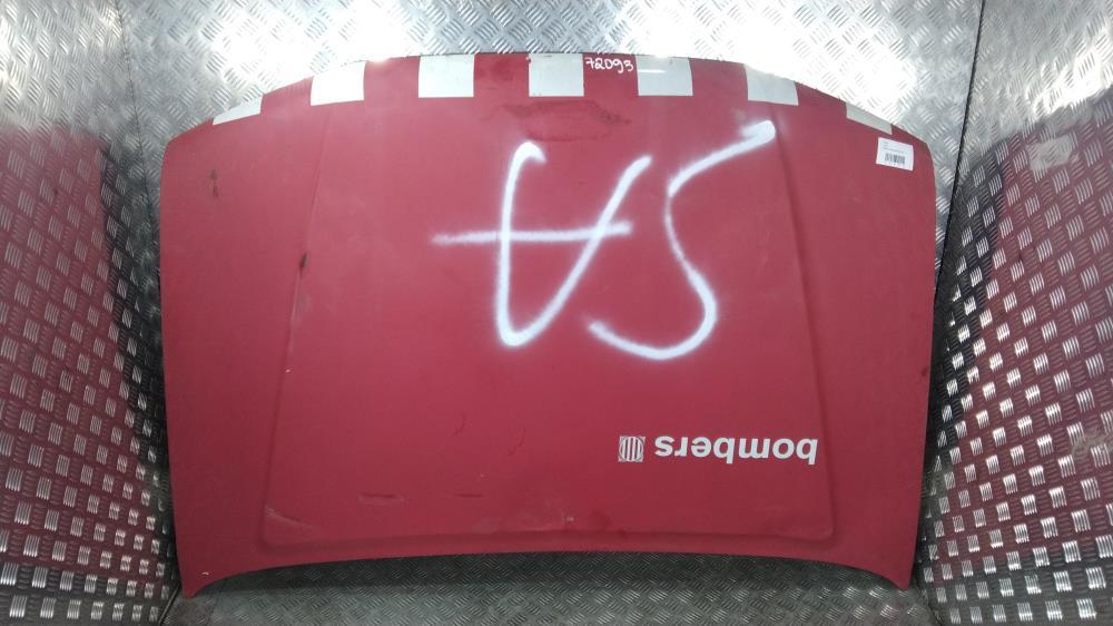 капот Nissan Pathfinder R51 2005, цвет - фото №1