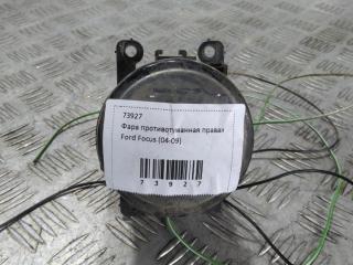 фара противотуманная правая Ford Focus 2 поколение 2005, цвет
