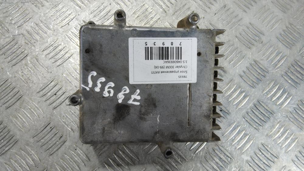 блок управления АКПП Chrysler 300M 1 поколение 2003, цвет, 04606936AC - фото №1