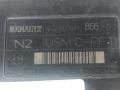 блок комфорта Renault Megane 2 поколение 2004, цвет, 8200481866 - фото №2