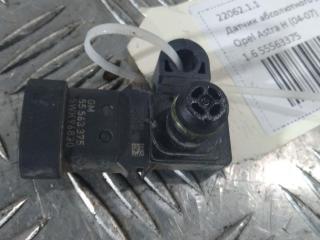 датчик абсолютного давления Opel Astra H/Family [рестайлинг] 2007, цвет, 55563375