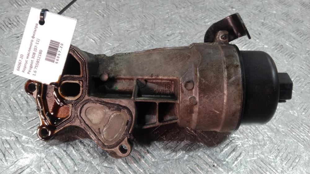 корпус масляного фильтра Peugeot 308 T7 2008, цвет, 755852180 - фото №1