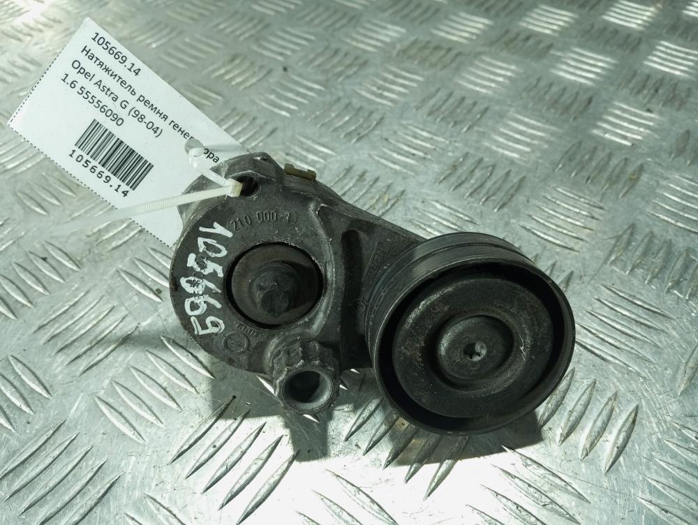 натяжитель Opel Astra G 2003, цвет, 55556090 - фото №1
