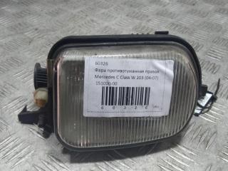 фара противотуманная правая Mercedes-Benz C-Класс W203/S203/CL203 [рестайлинг] 2005, цвет, 15100000