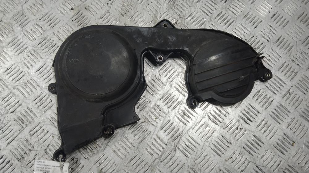 защита (кожух) ремня ГРМ Mazda 6 GG 2004, цвет, RF5C10510 - фото №1