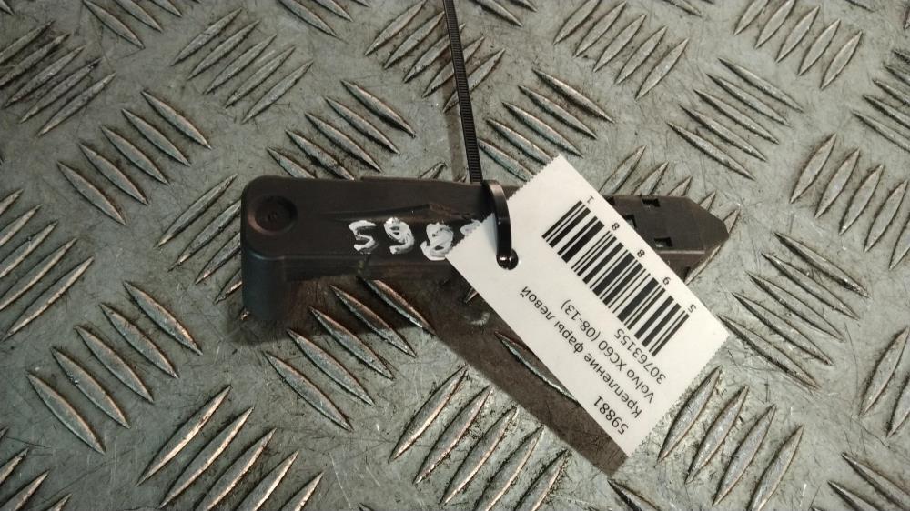 крепление фары левой Volvo XC60 1 поколение 2010, цвет, 30763155 - фото №1