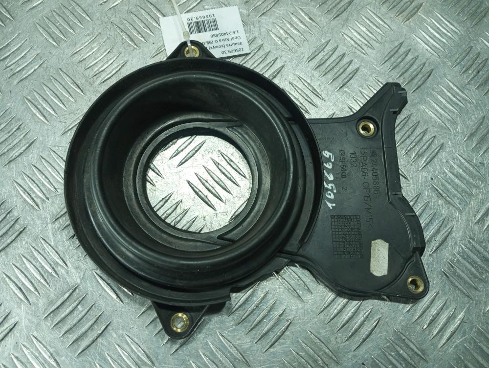 защита (кожух) ремня ГРМ Opel Astra G 2003, цвет, 24405886 - фото №1