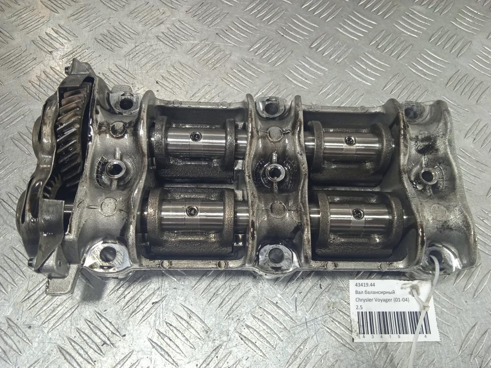 вал балансирный Chrysler Voyager 4 поколение 2003, цвет - фото №1