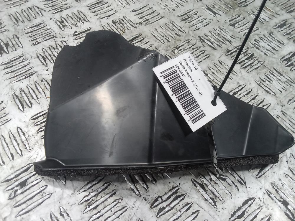 пластик Tesla Model X 1 поколение 2019, Электро , цвет, 1060447 - фото №1