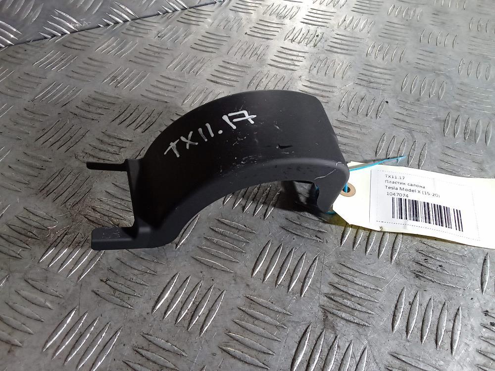 пластик Tesla Model X 1 поколение 2019, Электро , цвет, 1047074 - фото №1