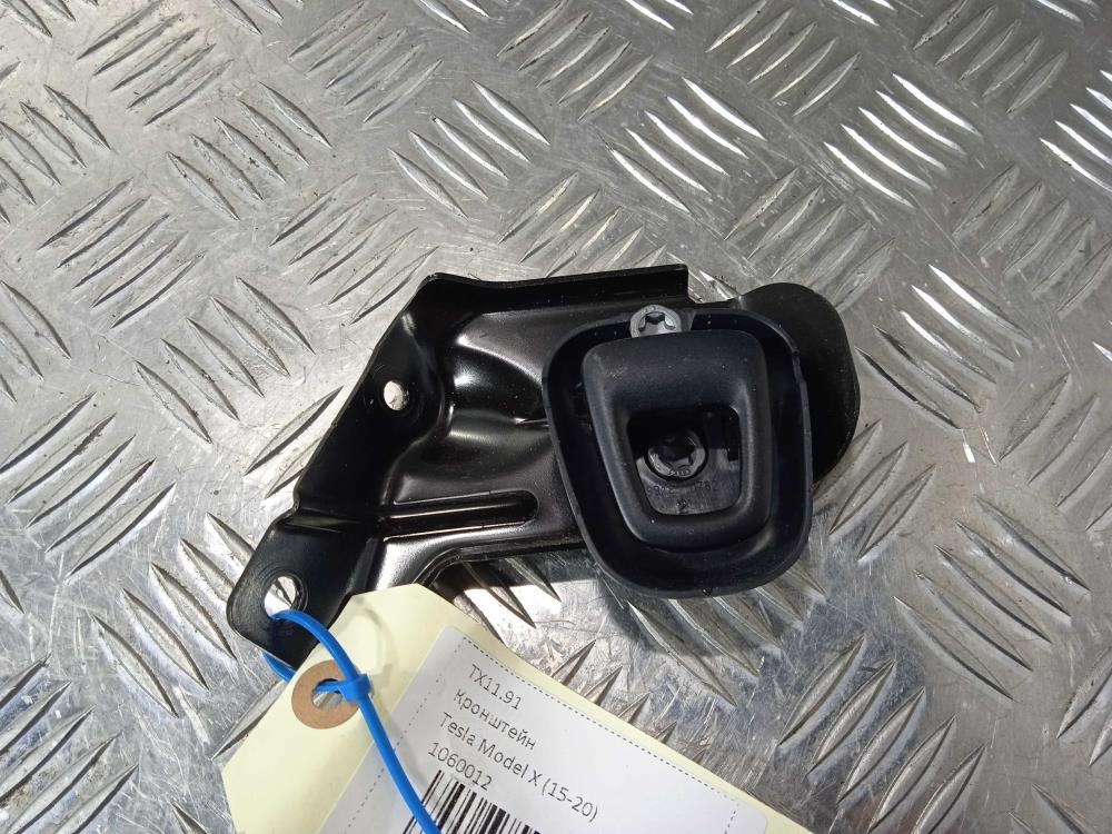 кронштейн (крепление) Tesla Model X 1 поколение 2019, Электро , цвет, 1060012 - фото №1