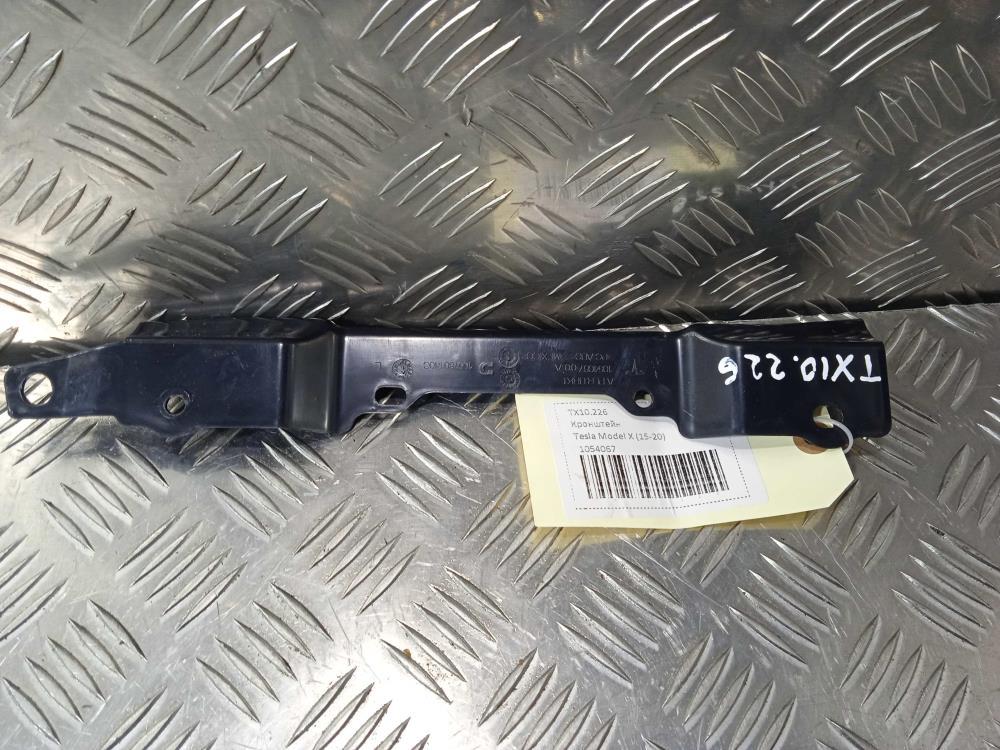 кронштейн (крепление) Tesla Model X 1 поколение 2019, Электро , цвет, 1054067 - фото №1