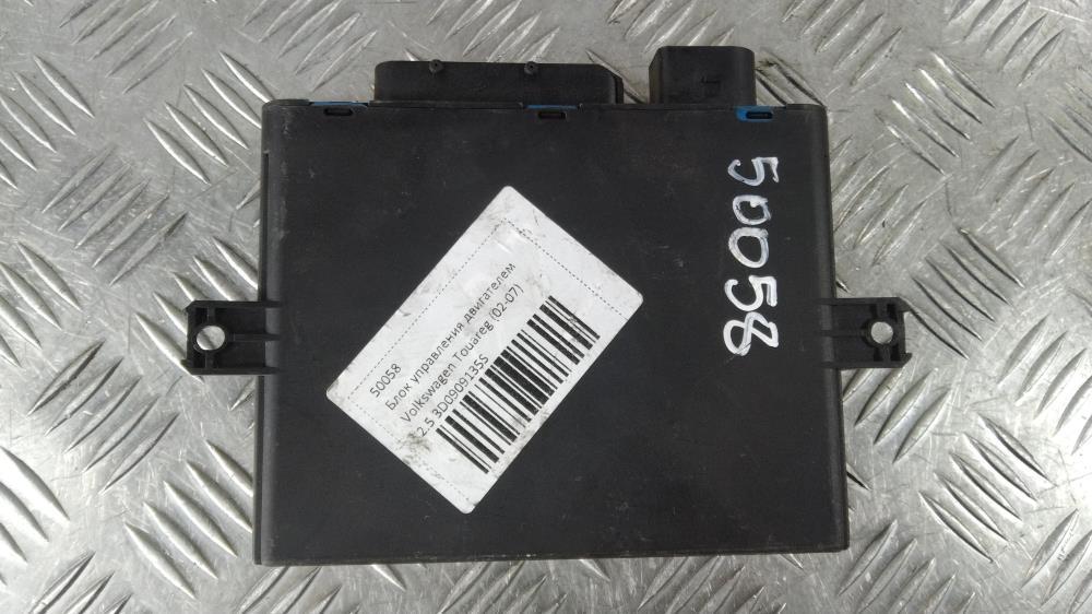 блок управления центральным замком Volkswagen Touareg 1 поколение 2006, цвет, 3D0909135S - фото №1