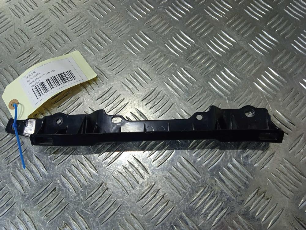 кронштейн (крепление) Tesla Model X 1 поколение 2019, Электро , цвет, 1054067 - фото №1