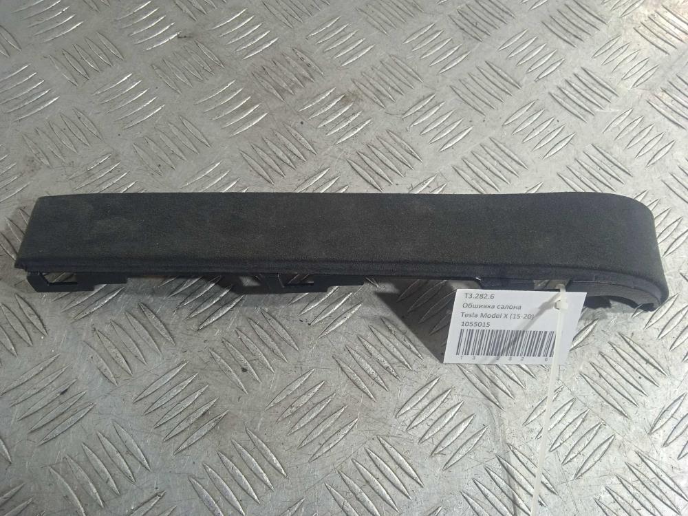 обшивка салона Tesla Model X 1 поколение 2019, Электро , цвет, 1055015 - фото №1