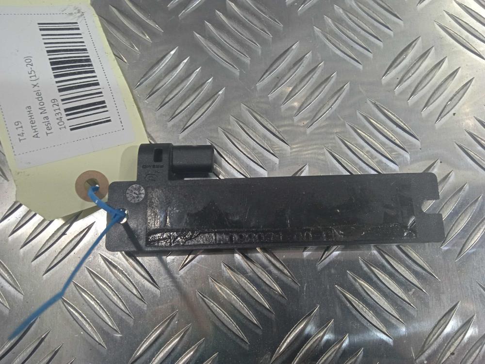 антенна Tesla Model X 1 поколение 2019, Электро , цвет, 1043129 - фото №1