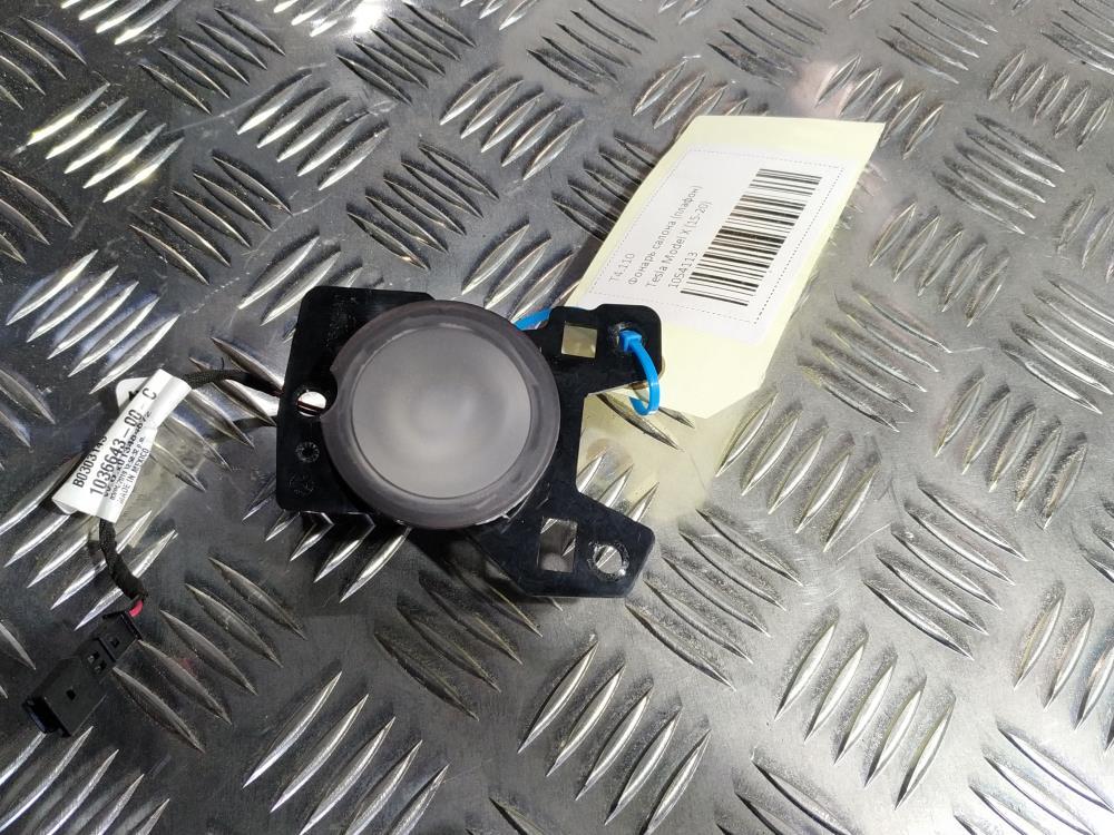 фонарь салона (плафон) Tesla Model X 1 поколение 2019, Электро , цвет, 1036643 - фото №1