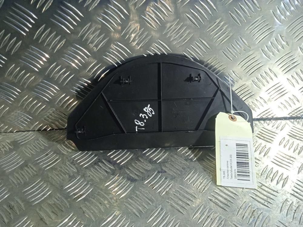 пластик Tesla Model X 1 поколение 2019, Электро , цвет, 1002274 - фото №1