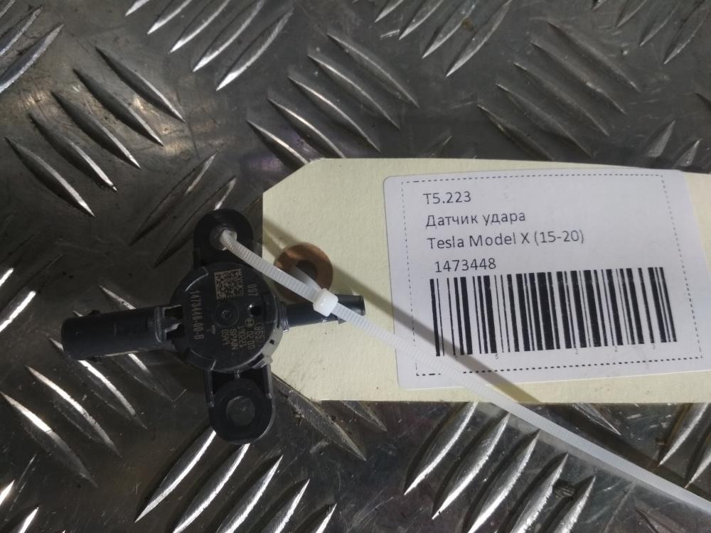 датчик удара Tesla Model X 1 поколение 2019, Электро , цвет, 1473448 - фото №1