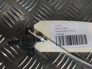 датчик удара Tesla Model X 1 поколение 2019, Электро , цвет, 1473448