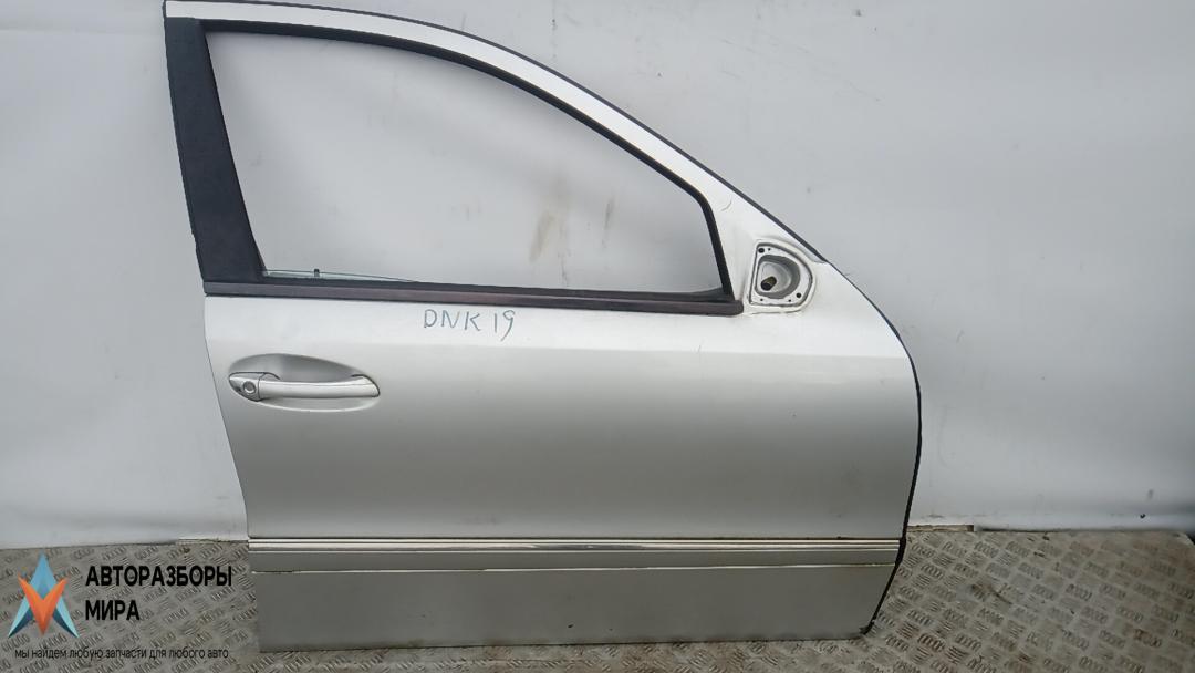 дверь передняя правая Mercedes-Benz E-Класс W211/S211 2004, 2.2 л., D E220 CDI, дизель, АКПП, седан, A2117201405 - фото №1