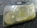 фара левая Land Rover Freelander 2 поколение 2008, 2.2 л., D TD4, дизель, АКПП, внедорожник 5 дв., LR001572 - фото №2