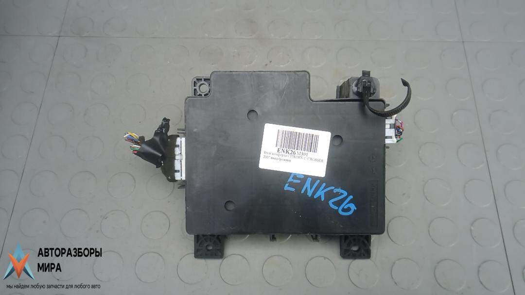 блок комфорта Citroen C-Crosser 1 поколение 2007, 2.2 л., D HDi, дизель, МКПП, внедорожник 5 дв., 8637A318 - фото №1