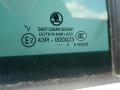 дверь задняя правая Skoda Superb 2 поколение 2010, 2.0 л., дизель, АКПП, универсал, 3T9833056 - фото №4