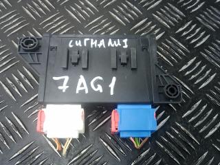 блок управления (другие) Citroen C4 Grand Picasso 2 поколение 2014, 1.6 л., дизель, МКПП, минивэн, 9800162780