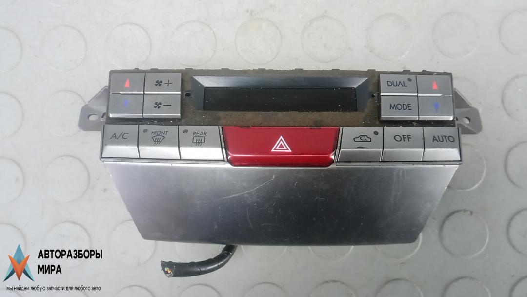 блок управления печки / климат-контроля Subaru Outback 4 поколение 2010, 2.0 л., дизель, МКПП, универсал, 72311AJ010 - фото №1