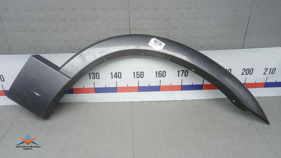 молдинг крыла Ford Explorer 4 поколение 2005, 4.0 л., бензин, АКПП, внедорожник 5 дв. - фото №1