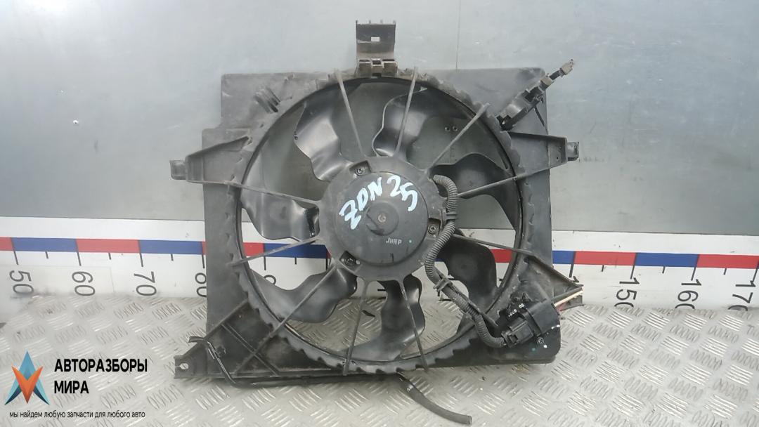 вентилятор радиатора Kia Ceed 2 поколение 2012, 1.6 л., дизель, МКПП, хетчбэк 5 дв. - фото №1