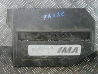 защита двигателя Honda Civic 8 поколение [рестайлинг] 2008, 1.3 л., бензин, АКПП, седан, 32121RMX000