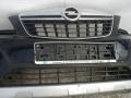бампер передний Opel Mokka X [рестайлинг] 2016, 1.6 л., дизель, МКПП, внедорожник 5 дв., 1401110, 95350350 - фото №5